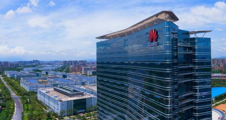 2020，松山湖產業巨艦揚帆起航 旅游開發項目策劃咨詢新篇